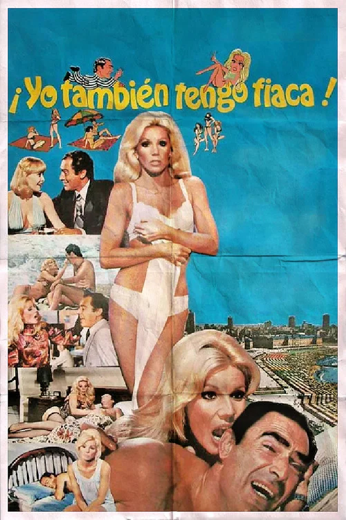 ¡Yo también tengo fiaca!