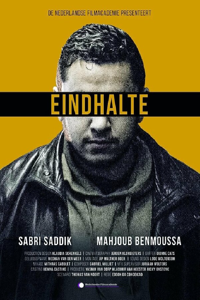 Eindhalte