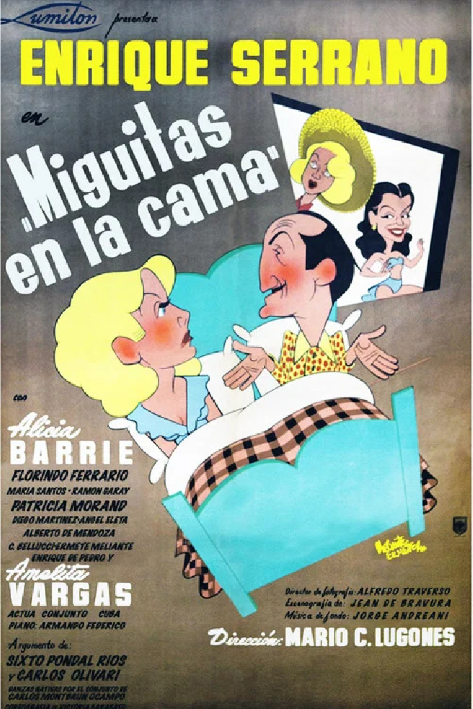 Крошки в постели