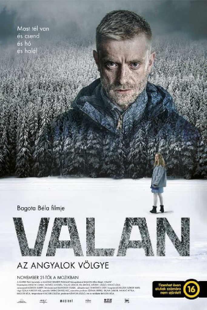 Валан