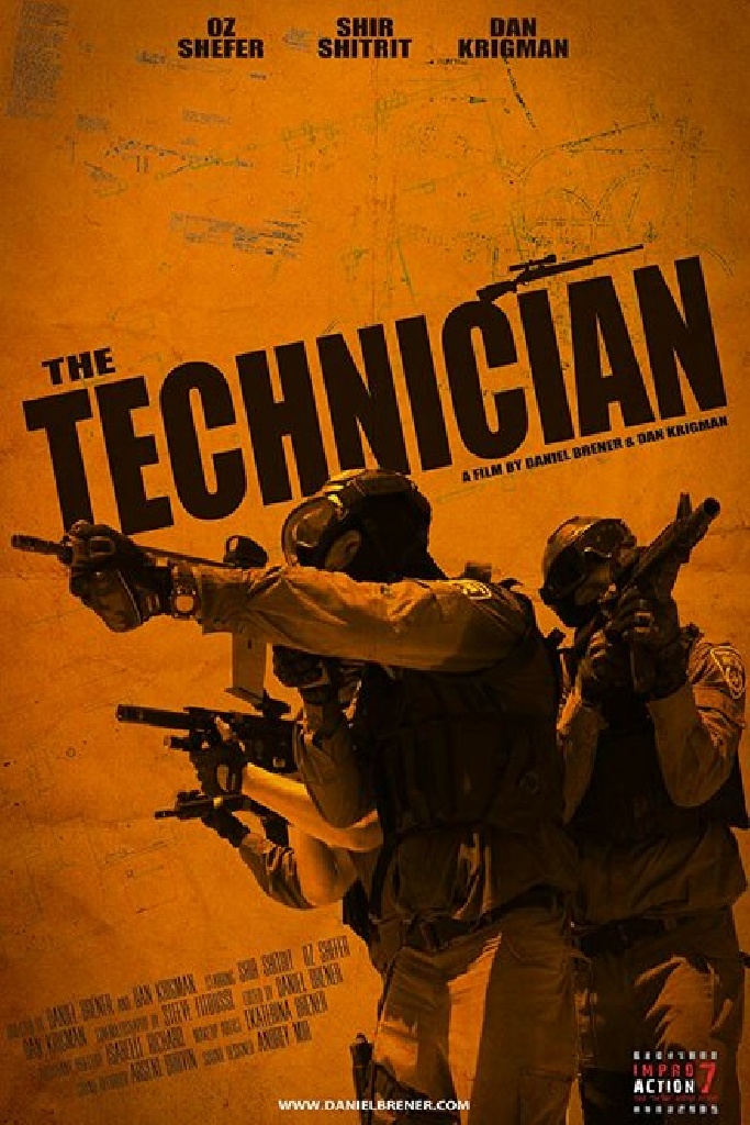 The Technician