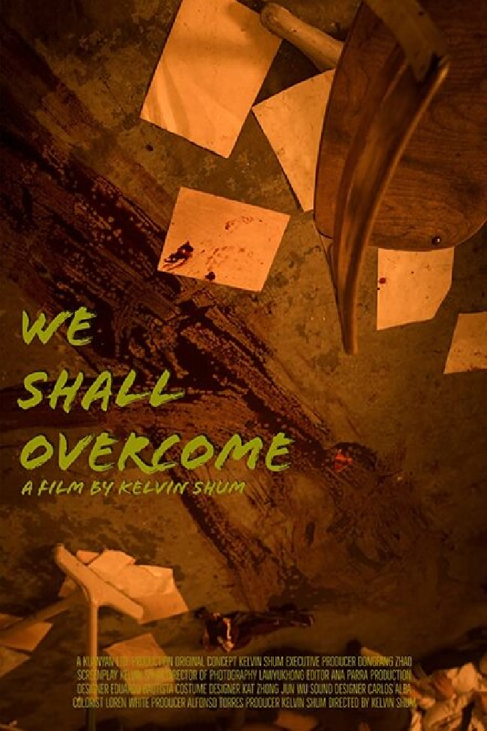 We Shall Overcome