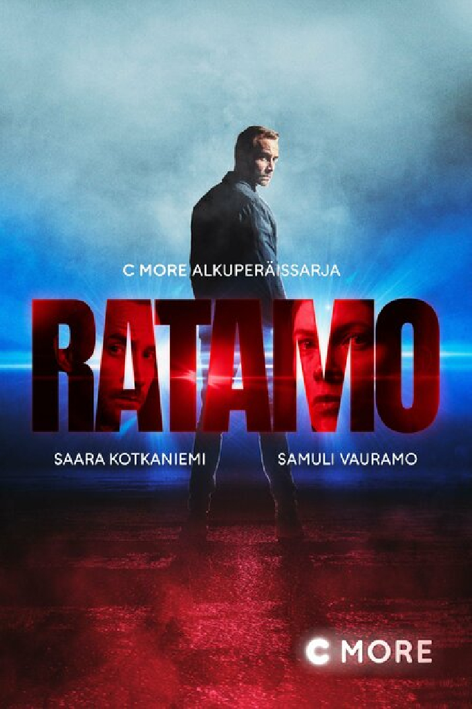 Ратамо