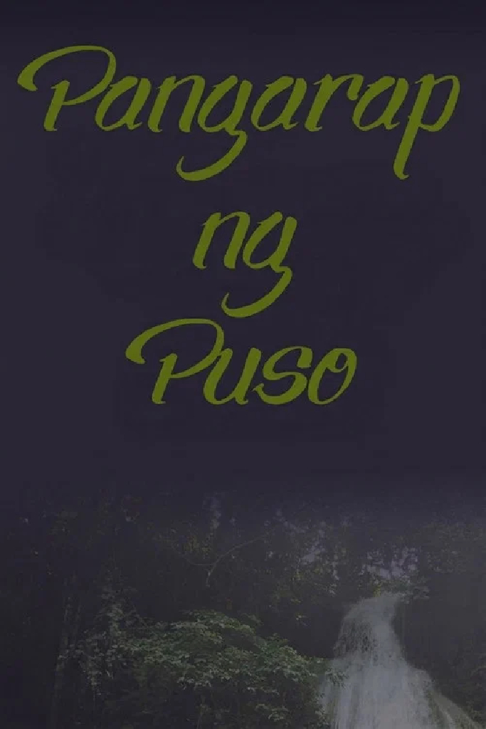 Pangarap ng Puso
