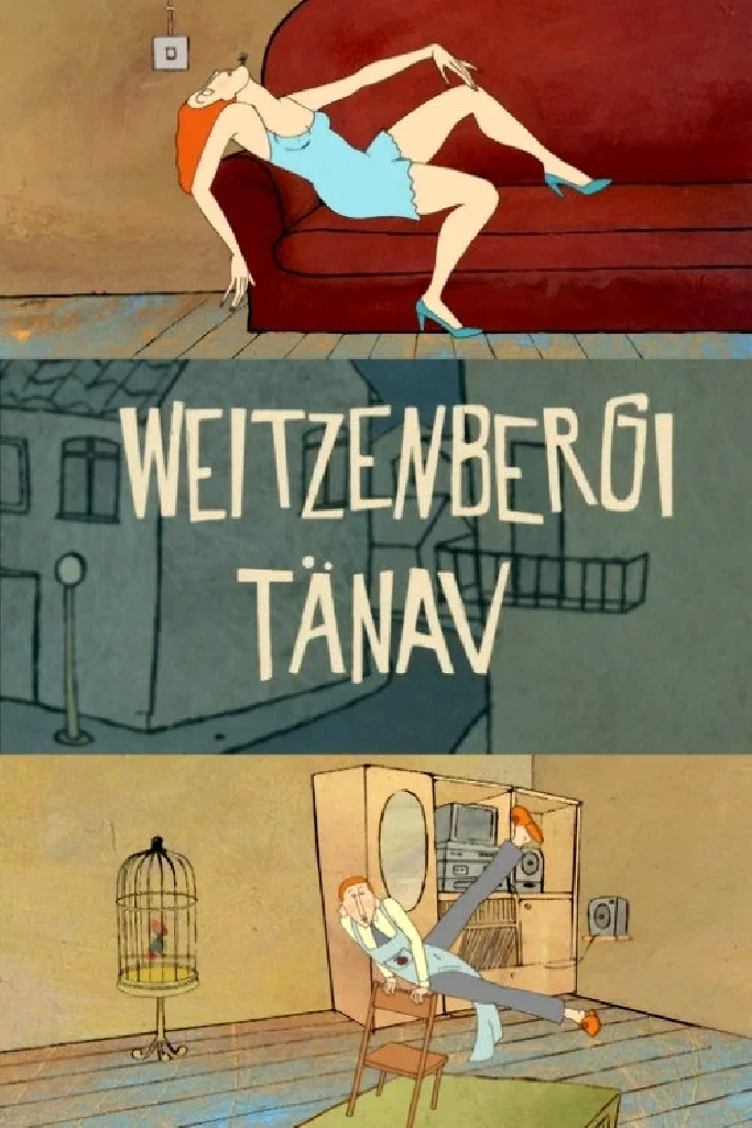 Улица Вайценберг