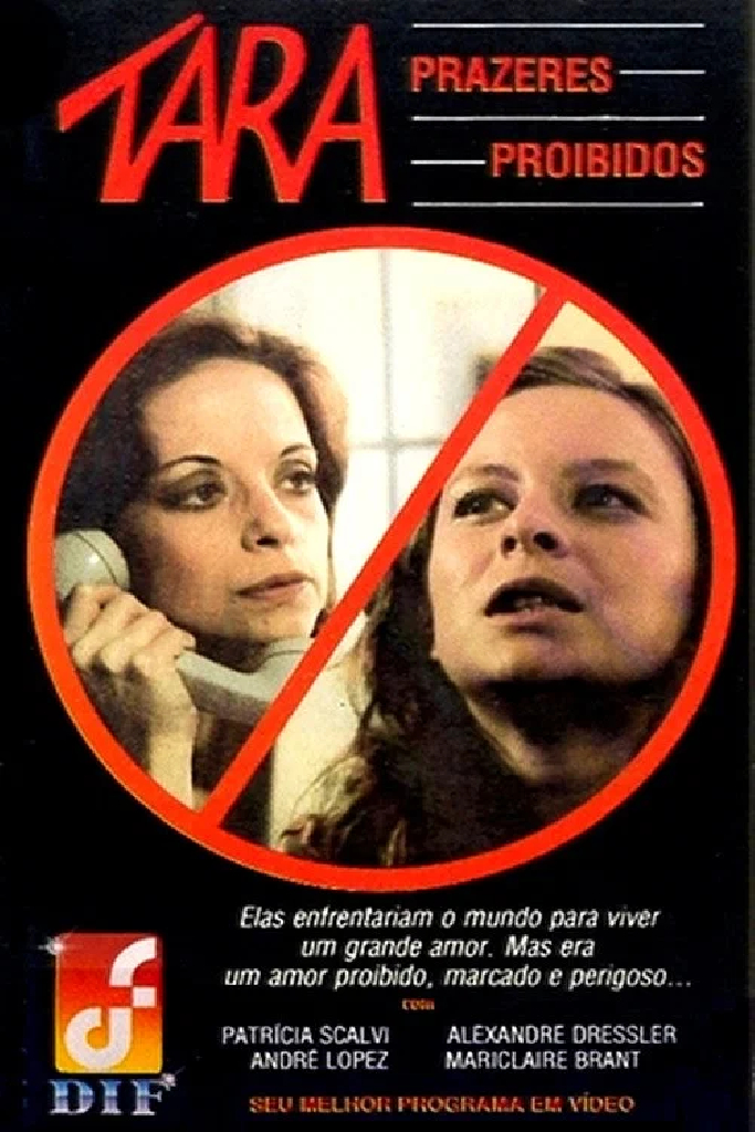 Тара — запретные удовольствия