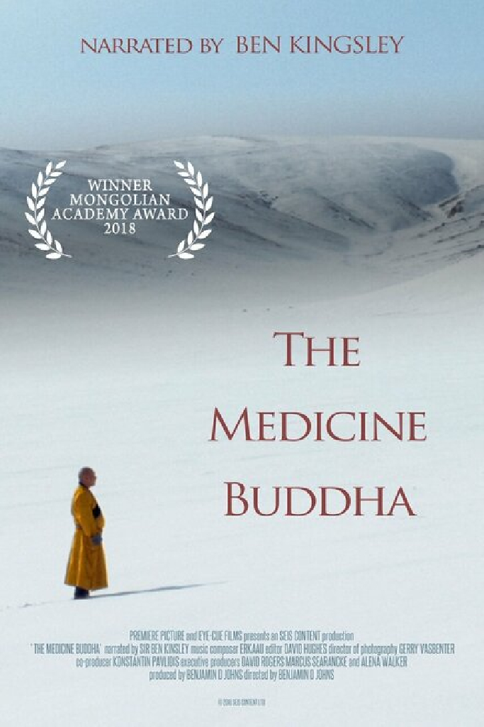 The Medicine Buddha