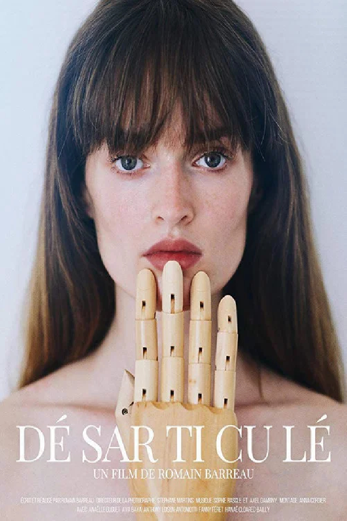 Désarticulé