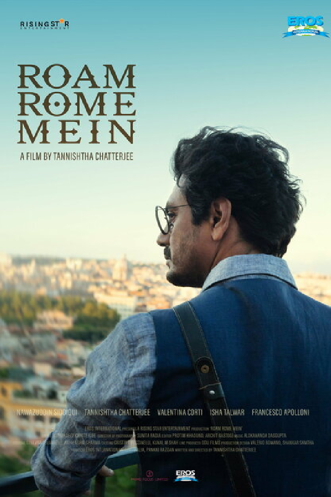 Roam Rome Mein