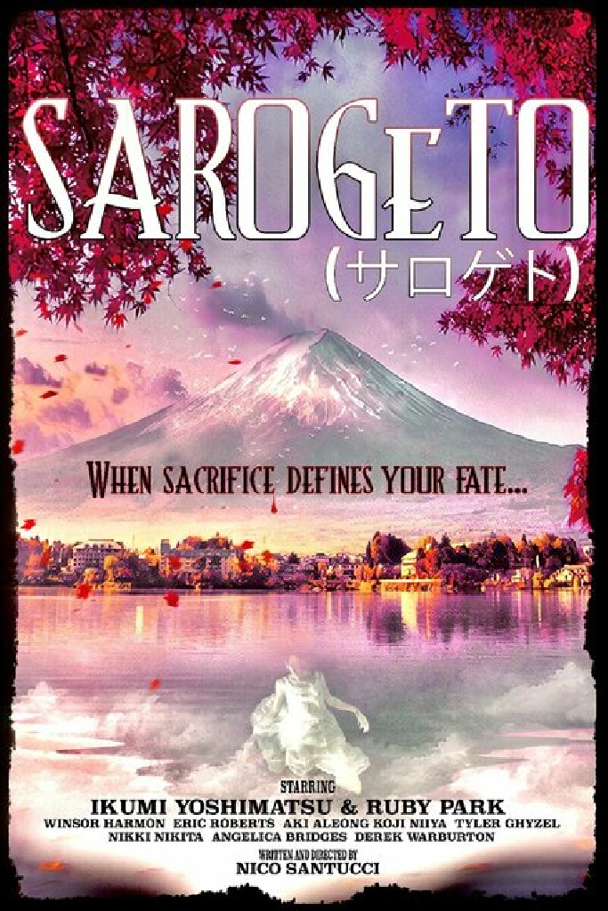 Sarogeto