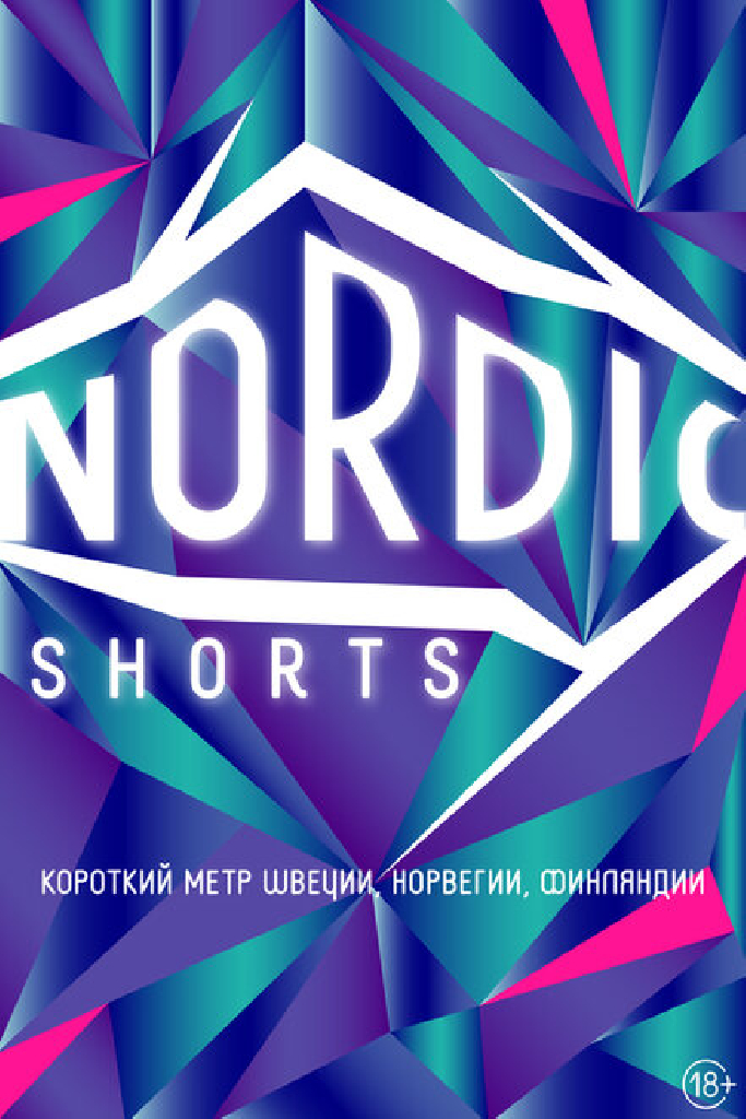 Nordic Shorts