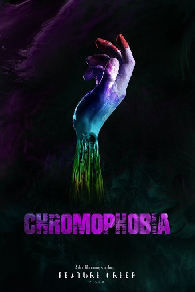 Хромофобия