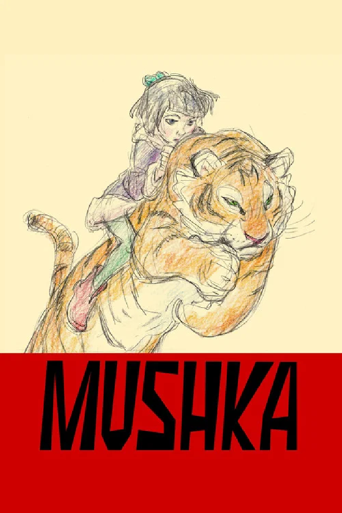 Mushka