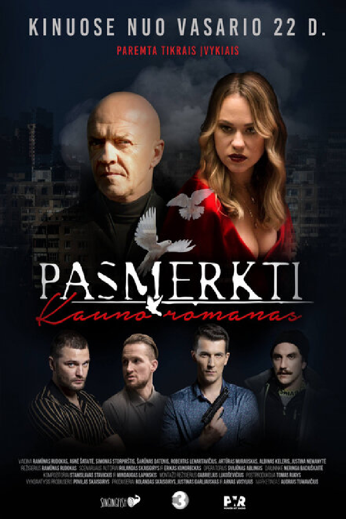 Обречённые. Каунасский роман