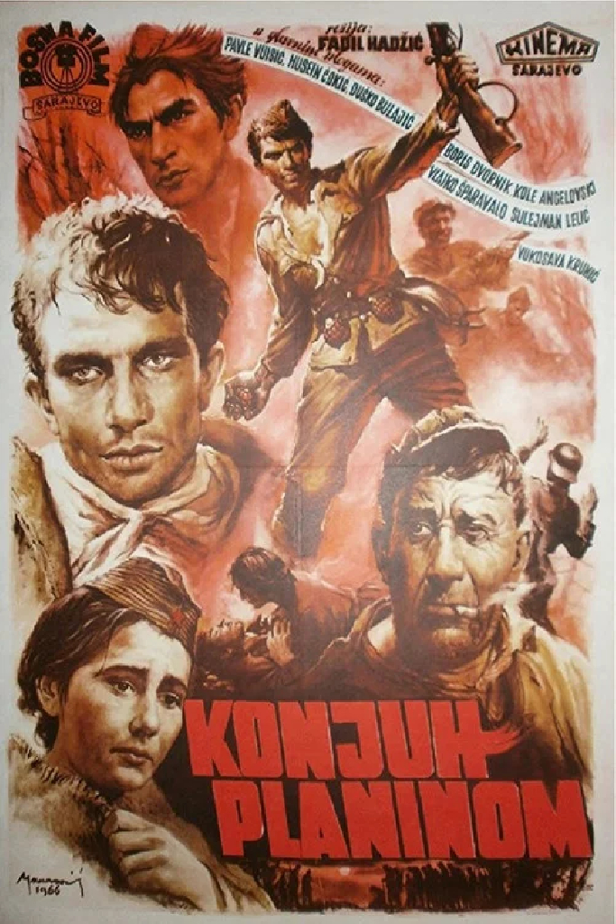 По горе Конюх