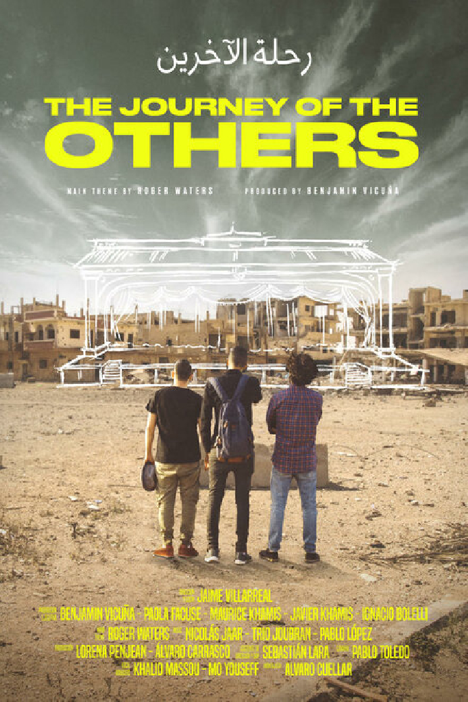 The journey of the others