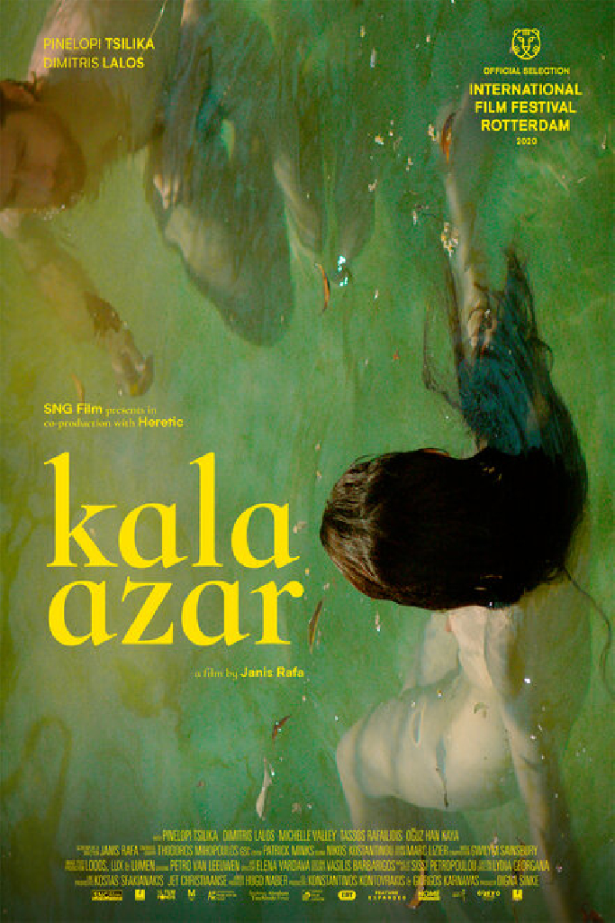 Кала-Азар
