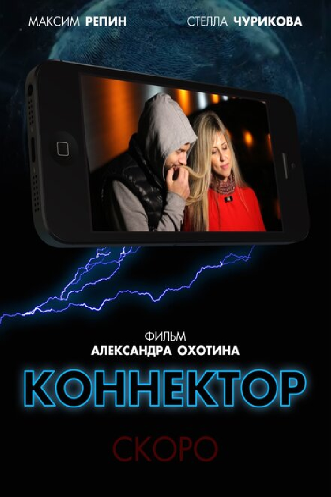 Нигде