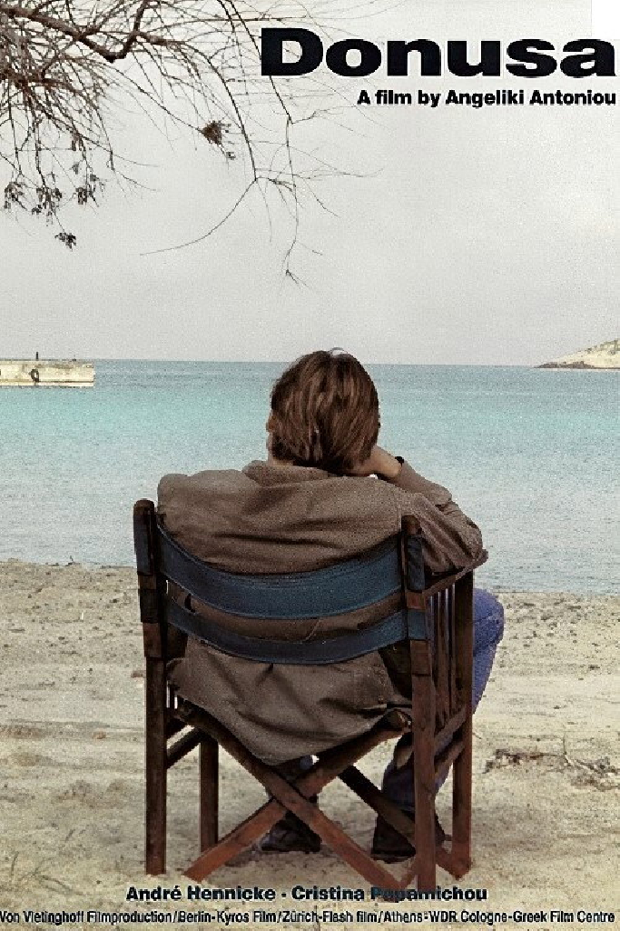 Δονούσα