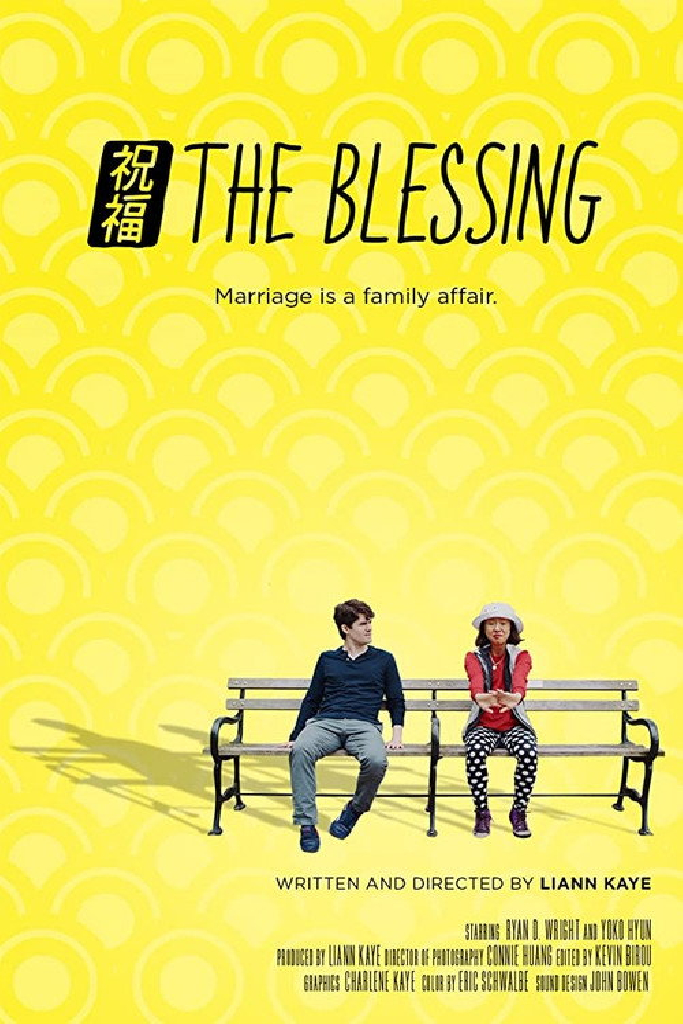 The Blessing