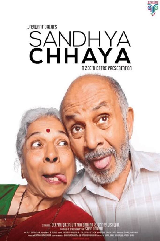 Sandhya Chaya