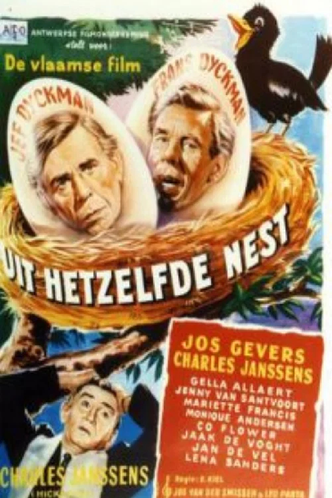 Uit hetzelfde nest