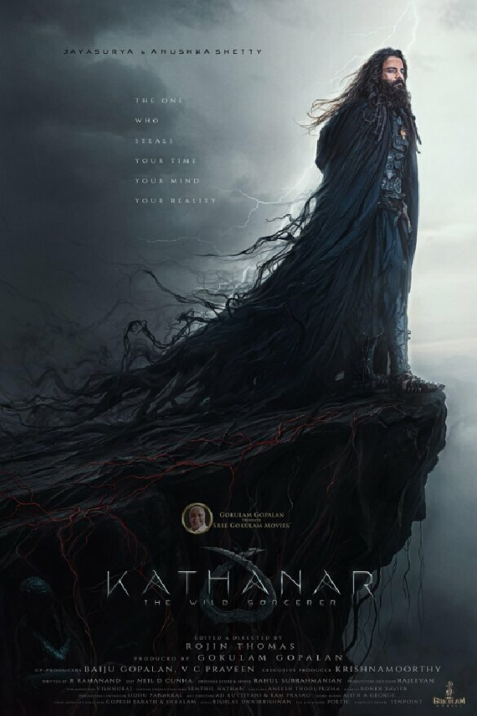 Kathanar - The Wild Sorcerer