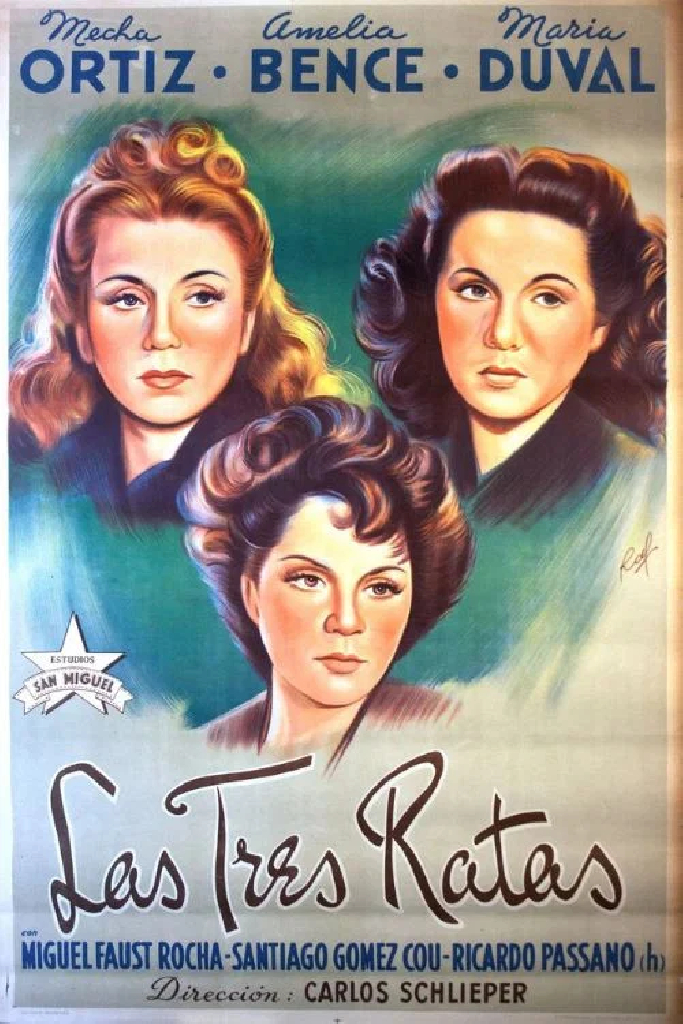 Три крысы