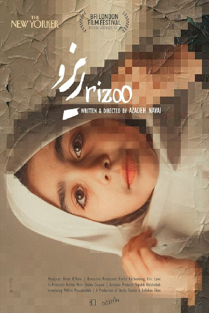 Rizoo