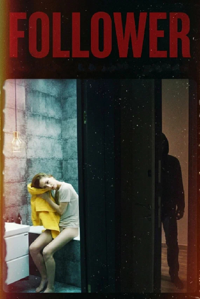 Follower