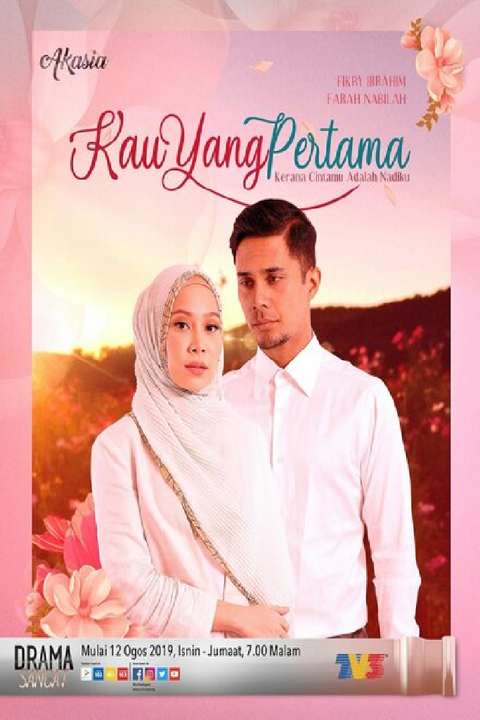 Kau Yang Pertama