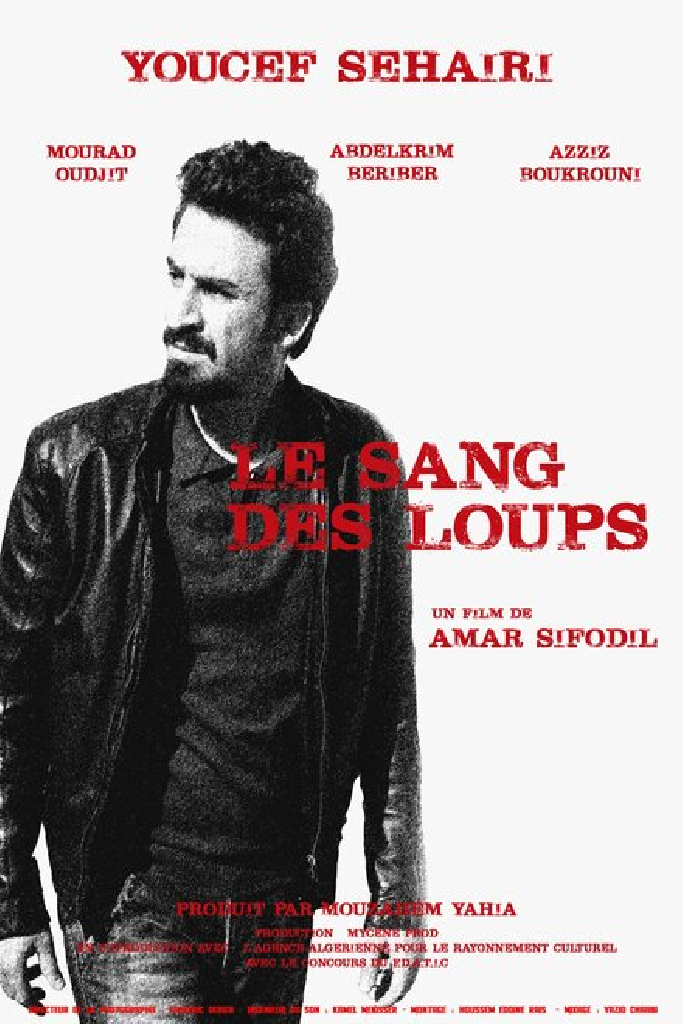 Le sang des loups