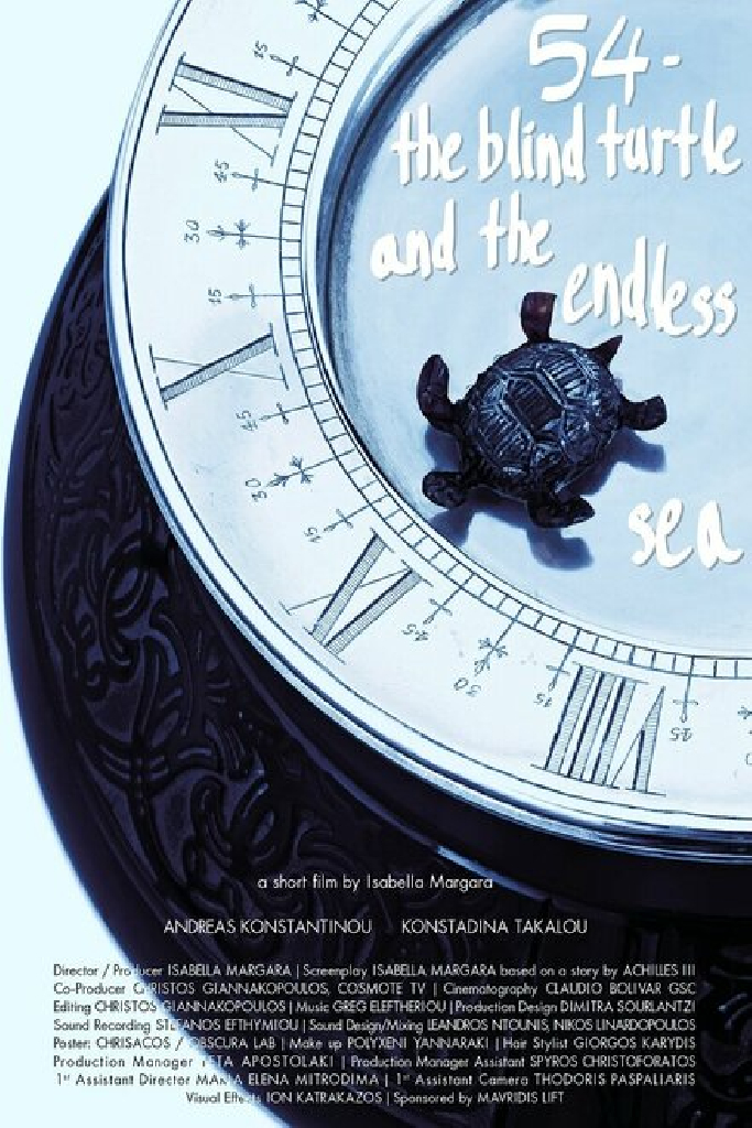 54 / the Blind Turtle and the Endless Sea