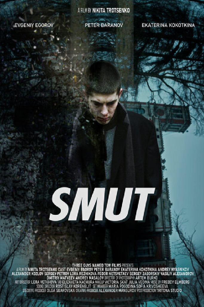 SMUT
