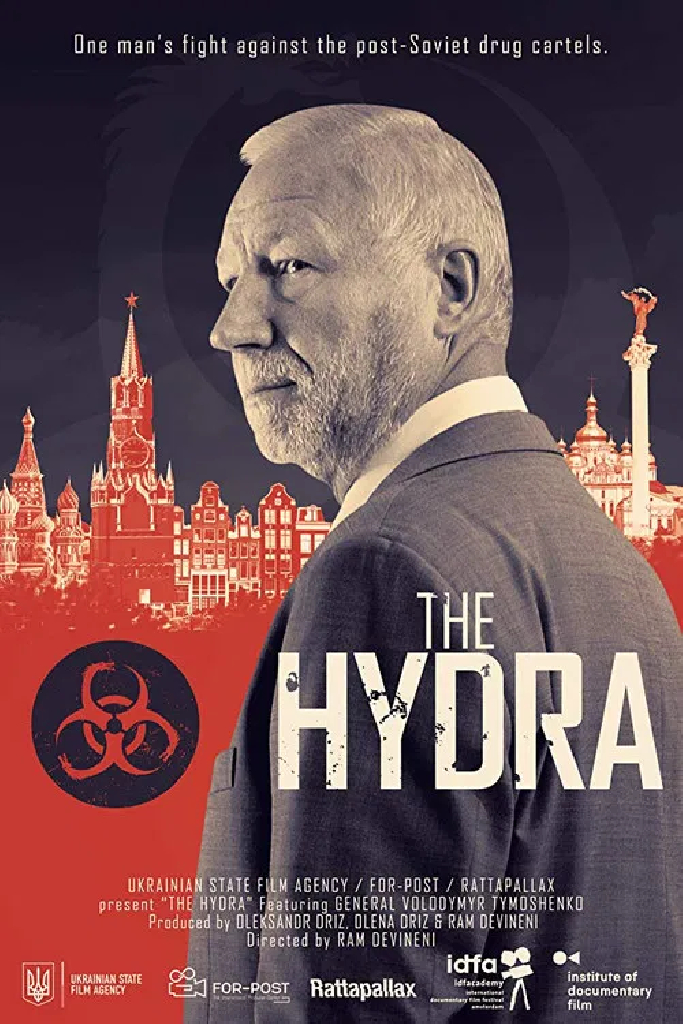 The Hydra