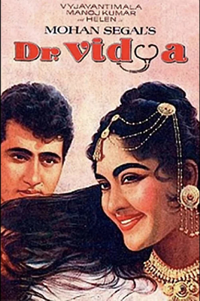 Dr. Vidya