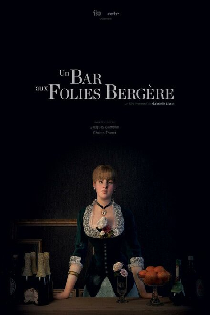 Бар в «Фоли-Бержер»