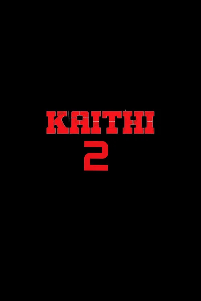 Узник 2
