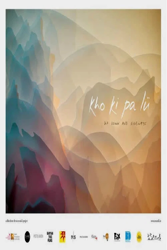 Kho ki pa lu