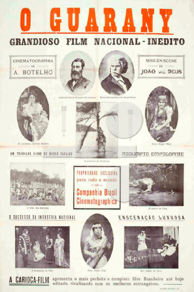 Гуарани