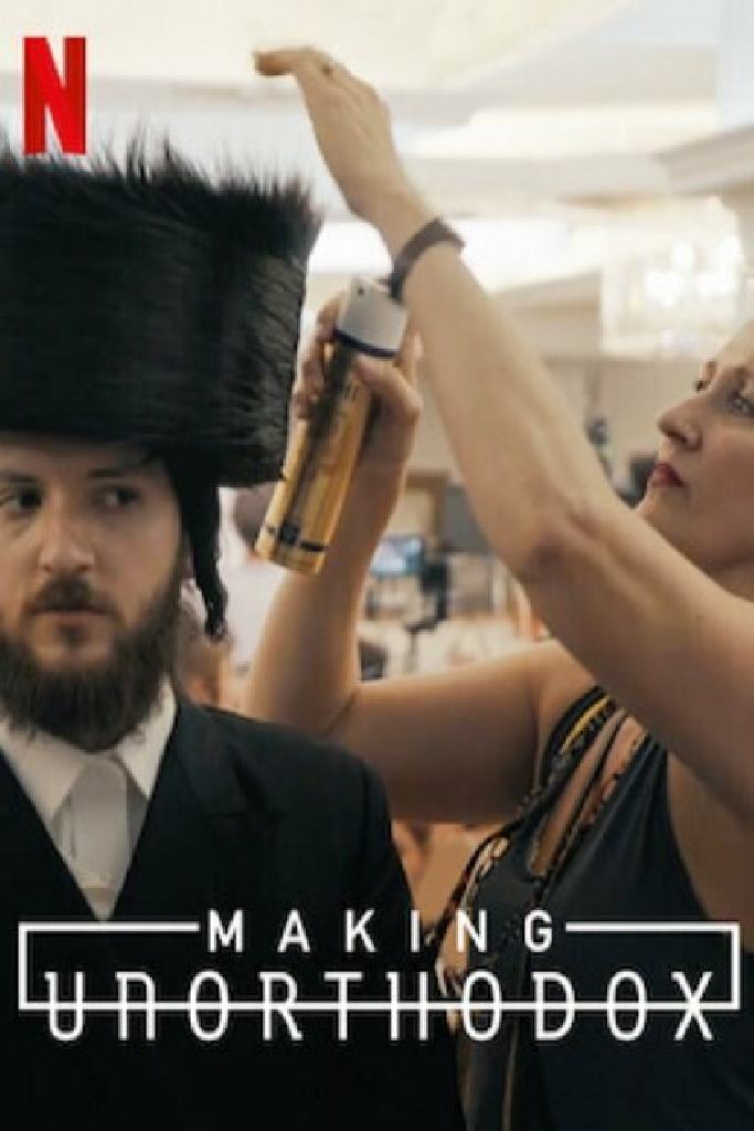 Making Unorthodox