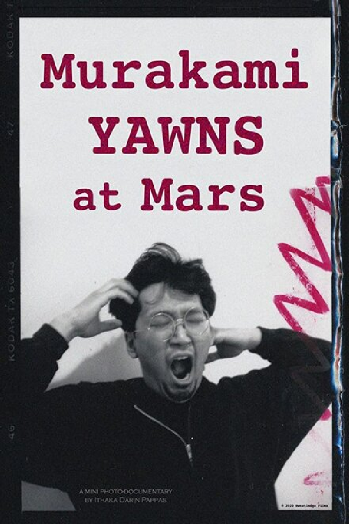 Murakami Yawns at Mars