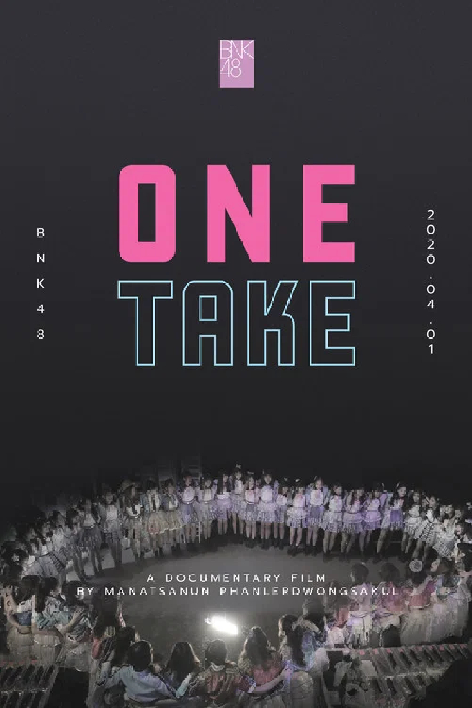 BNK48: One Take