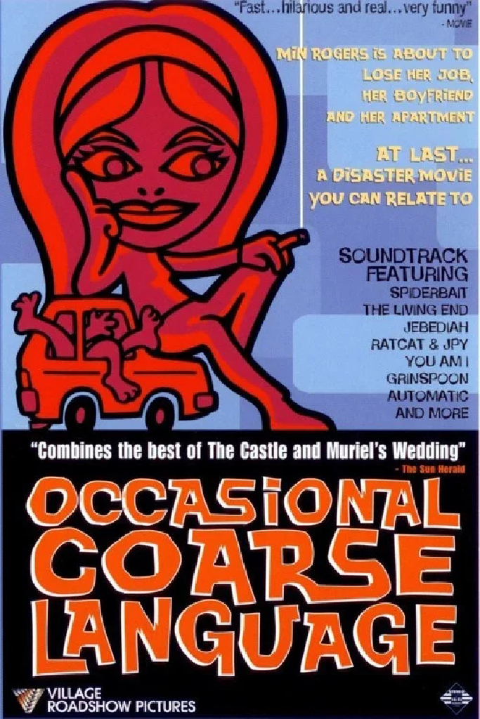 Occasional Coarse Language