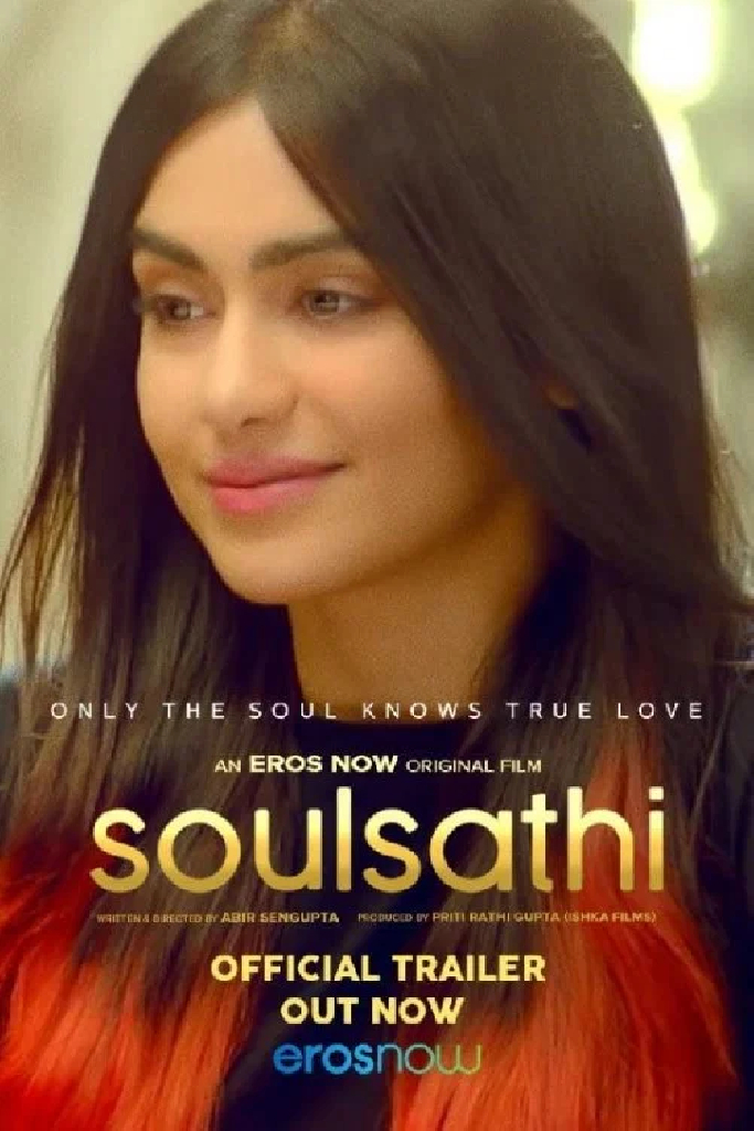 Soulsathi