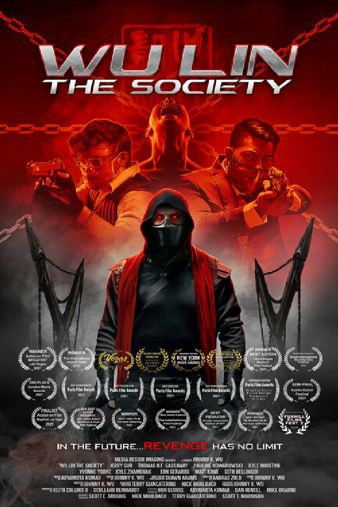 Wu Lin: The Society