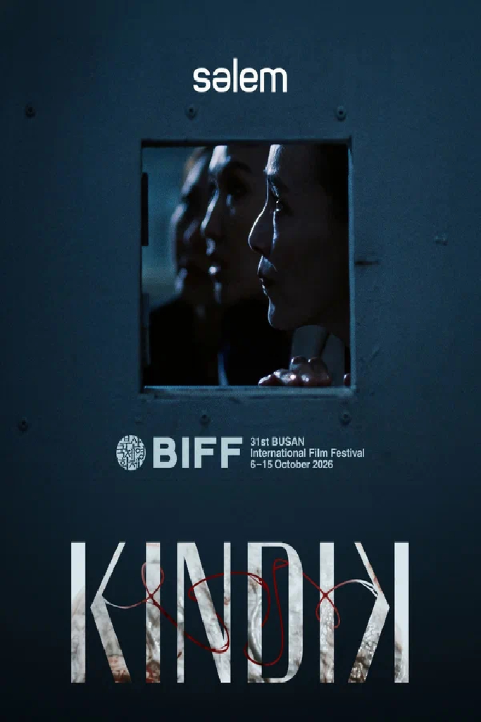 Kindik
