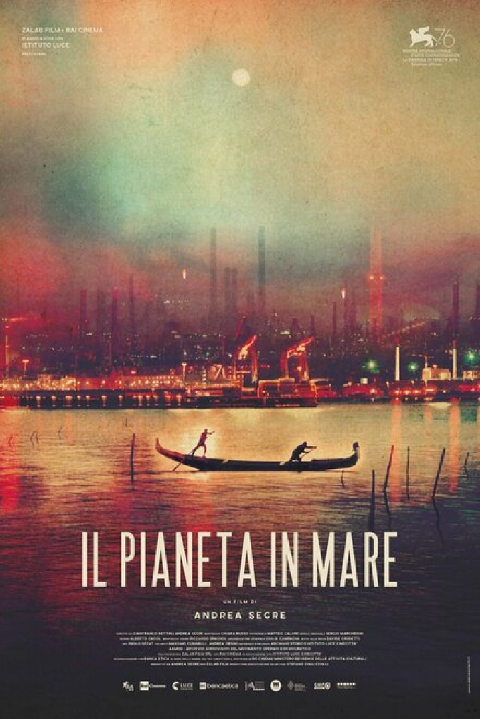 Il pianeta in mare