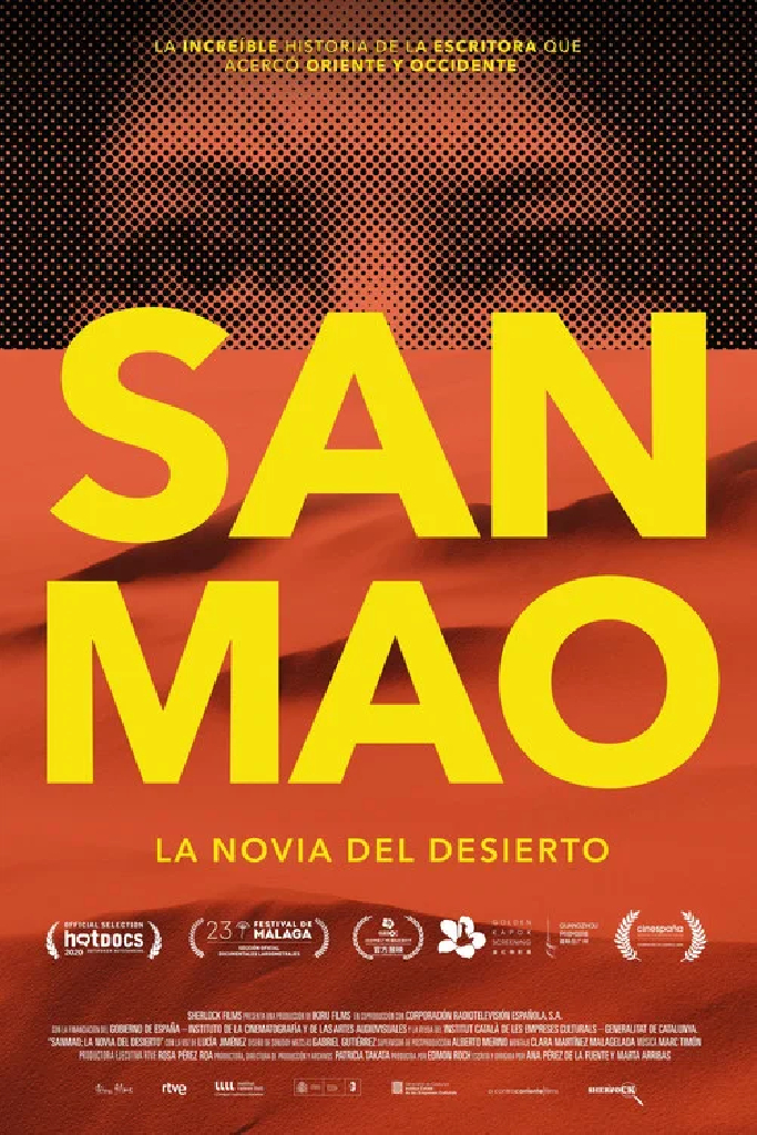 Sanmao: la novia del desierto