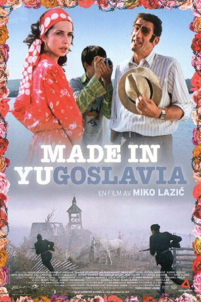 Made in YU